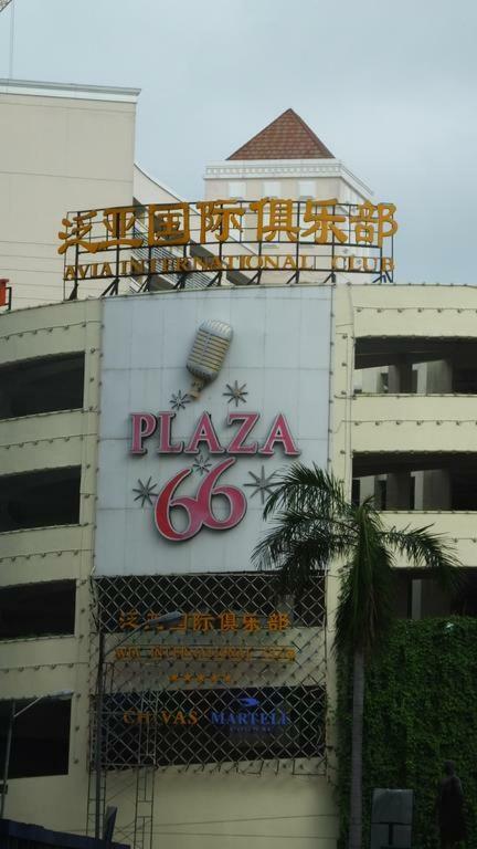 Eighty One Newport Boulevard Manila Bagian luar foto